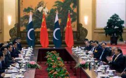 چینی سرمایہ کار پاکستانی بیوروکریسی سے نالاں