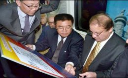 پاکستان اور چین کے درمیان 8 معاہدوں پر دستخط