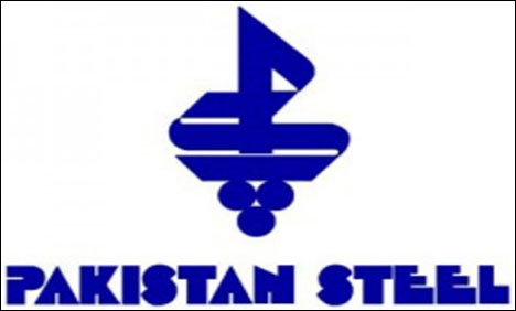 پاکستان اسٹیل نے ہنگامی بنیادوں پر بجلی کی پیداوار شروع کر دی