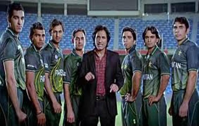 پاکستان کرکٹ ٹیم ویسٹ انڈیز روانگی کے لیے کل کراچی میں جمع ہو گی