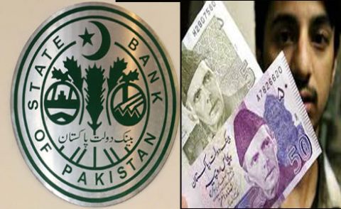 پاکستان کا کرنٹ اکانٹ خسارہ 50 فیصد کم ہوگیا۔