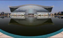 چین : پینٹاگون سے 3 گنا بڑی عمارت کا افتتاح، دنیا کی تمام سہولتیں موجود