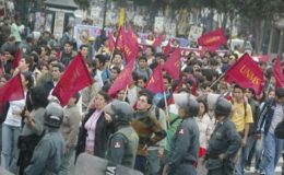 پیرو : ہزاروں طلبہ وطالبات کی تعلیمی اصلاحات کے لئے ریلی