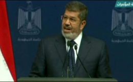 مصر : حزب اختلاف نے صدر مرسی کے ساتھ بات چیت سے انکار کر دیا