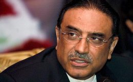 صدر زرداری کی زیر صدرات کراچی میں امن و امان سے متعلق اجلاس