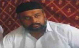 صدر پاکستان ممتاز قادری کی سزائے موت کو ختم کرنے کا اعلان کریں ,صاحبزادہ حامد رضا