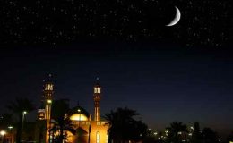 سعودی عرب میں ماہ رمضان کا چاند آج دیکھا جائے گا