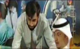 سعودی عرب میں مختلف محکموں کے 620 افسران کی ڈگریاں جعلی نکلیں