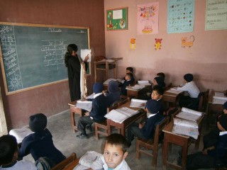 Schools Pakistan