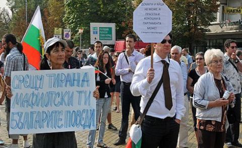 صوفیا: بلغاریہ کا قومی دن، عوام کرپٹ حکومت کیخلاف سڑکوں پر نکل آئے