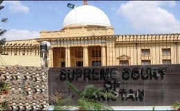 کراچی بے امنی کیس : سپریم کورٹ بنچ فیصلے پر عملدرآمد کا جائزہ لے گا