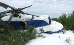 سائیبریا: ہیلی کاپٹر کی کریش لینڈنگ،7 افراد زخمی