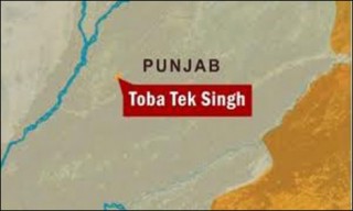 Toba Tek Singh