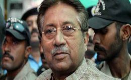 غداری کیس میں پرویز مشرف کے خلاف تحقیقات شروع