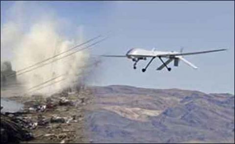 پاکستان کا شمالی وزیرستان میں امریکی ڈرون حملے پر شدید احتجاج