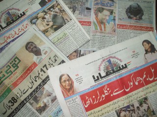 Urdu Press