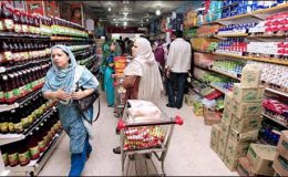 یوٹیلٹی اسٹورز کارپوریشن کا رمضان میں اشیا کی قیمتوں میں کمی کا اعلان