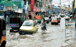 افغانستان میں طوفانی بارش اور سیلاب،22 افراد ہلاک