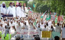 اسلام آباد : کارکنان کے قتل کیخلاف اہلسنت والجماعت کی احتجاجی ریلی