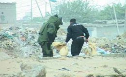 کراچی میں 12 کلو وزنی بم کو ناکارہ بنا دیا گیا