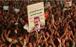 قاہرہ : مظاہرے ختم کرنے کیلئے پولیس کو ٹاسک دیدیا گیا