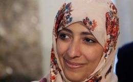 قاہرہ: نوبل انعام یافتہ یمنی خاتون صحافی کے مصر داخلے پر پابندی