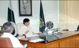 وفاقی وزیر داخلہ چودھری نثار علی خان کی زیر صدارت اعلی سطح کا اجلاس