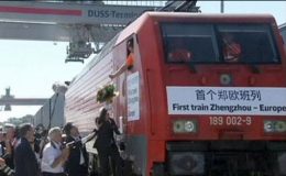 دس ہزار کلو میٹر کا سفر طے کرکے چین سے پہلی ٹرین جرمنی پہنچ گئی