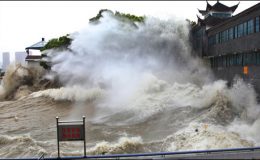 چین میں سمندری طوفان ٹرامی سے ہونے والی بارش سے نظام زندگی مفلوج