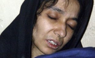 قوم کی مظلوم بیٹی عافیہ کی درخواست