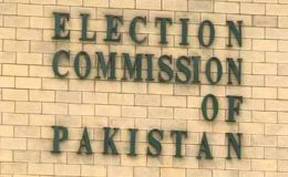 تمام حلقوں میں ضمنی انتخابات 22 اگست کو ہوں گے : الیکشن کمیشن