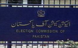 الیکشن کمیشن نے تحریک انصاف کے احتجاجی دھرنوں کا نوٹس لے لیا