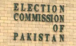 الیکشن کمیشن کا پی پی 150 میں دوبارہ گنتی کرانے کا حکم
