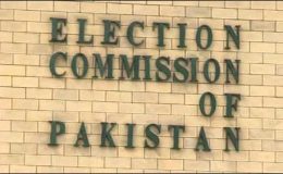 ضمنی الیکشن میں کامیاب 22 امیدواروں کی کامیابی کا نوٹیفکیشن جاری