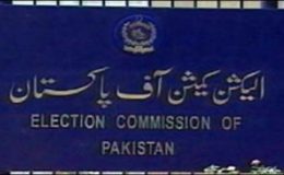 قانون سازی کے بغیر ستمبر میں بلدیاتی انتخابات ممکن نہیں، الیکشن کمیشن