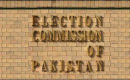 کراچی : الیکشن ٹریبونل میں چار الیکشن پٹیشن جزوی سماعت کے بعد ملتوی