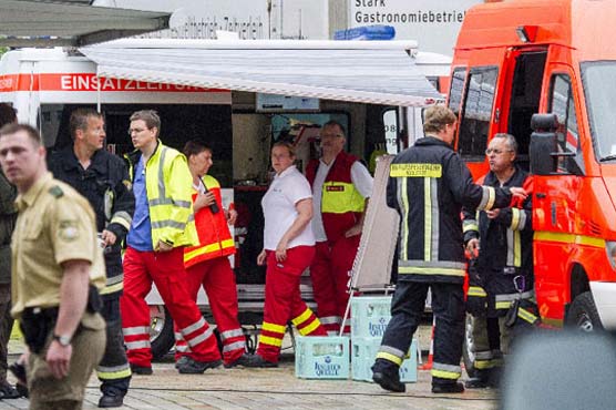جرمنی، مسلح شخص نے سرکاری دفتر میں کئی افراد کو یرغمال بنا لیا