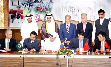 حکومت پنجاب اور قطر کی نجی کمپنی میں توانائی کے معاہدے پر دستخط ہوگئے