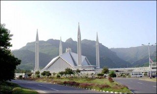IG Islamabad