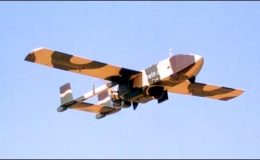 بھارتی ڈرون طیارے کی پاکستانی حدود کی خلاف ورزی