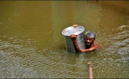 بھارت : مہاراشٹر کے ضلع چندرا پور میں سیلاب، 20 افراد ہلاک