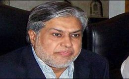 اقتصادی رابطہ کمیٹی، پاکستان اسٹیل ملز کے مستقبل کا کوئی فیصلہ نہ کرسکی