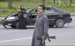 اسلام آباد واقعہ، پسرور سے دو افراد گرفتار