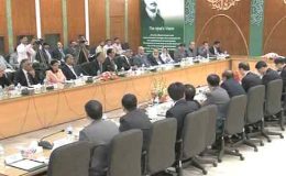 پاکستان اور چین کے درمیان اقتصادی راہداری منصوبے پر مذاکرات شروع