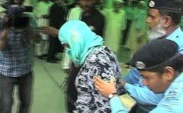 اسلام آباد فائرنگ : ملزمہ کنول کی درخواست ضمانت پر سماعت 2 ستمبر تک ملتوی