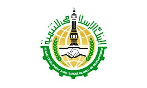 اسلامی ترقیاتی بینک پاکستان کو 15 اگست سے پہلے قرض ادا کردیگا
