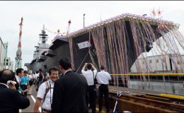 جاپان : ملک کے سب سے بڑے جنگی جہاز کی رونمائی