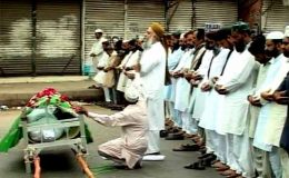 جاوید قادری کا قتل، سنی تحریک کا 3 روزہ سوگ کا اعلان