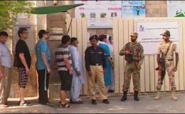 ضمنی انتخابات : کراچی میں 3 اضلاع کے تمام تعلیمی اداروں میں تعطیل کا اعلان