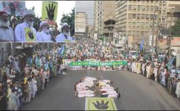 کراچی میں مصر میں فوجی مظالم کیخلاف جماعت اسلامی کی احتجاجی ریلی